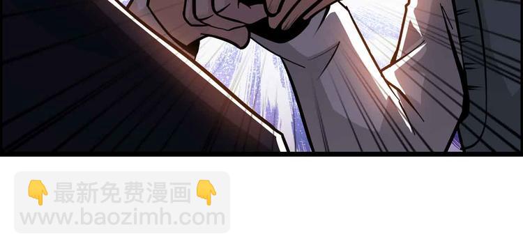 第39话(1/2)-第39话