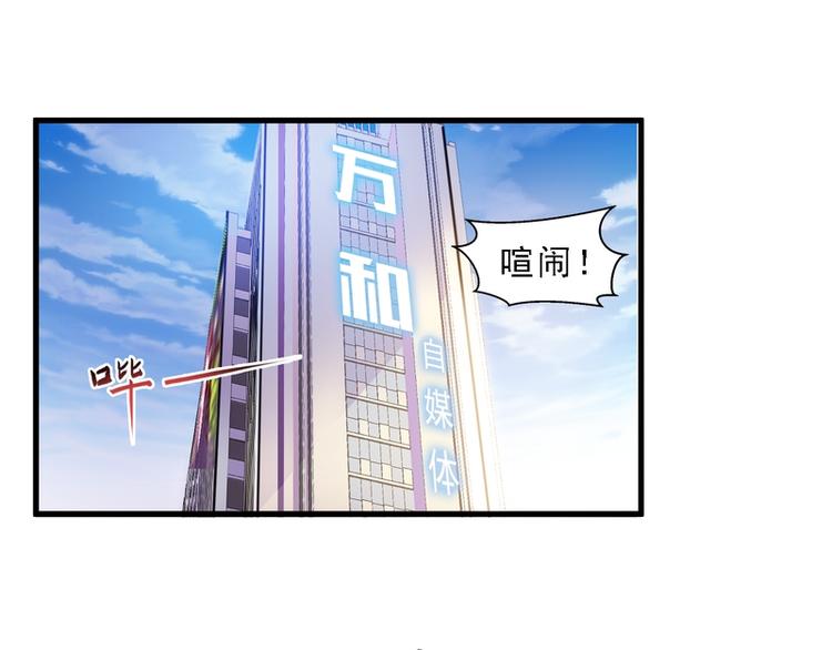 第5话(1/2)-第5话