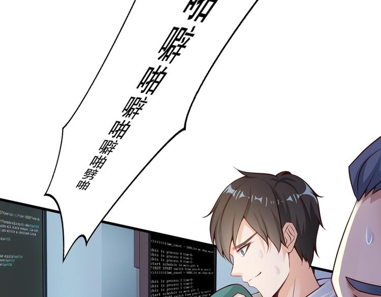 第5话(1/2)-第5话