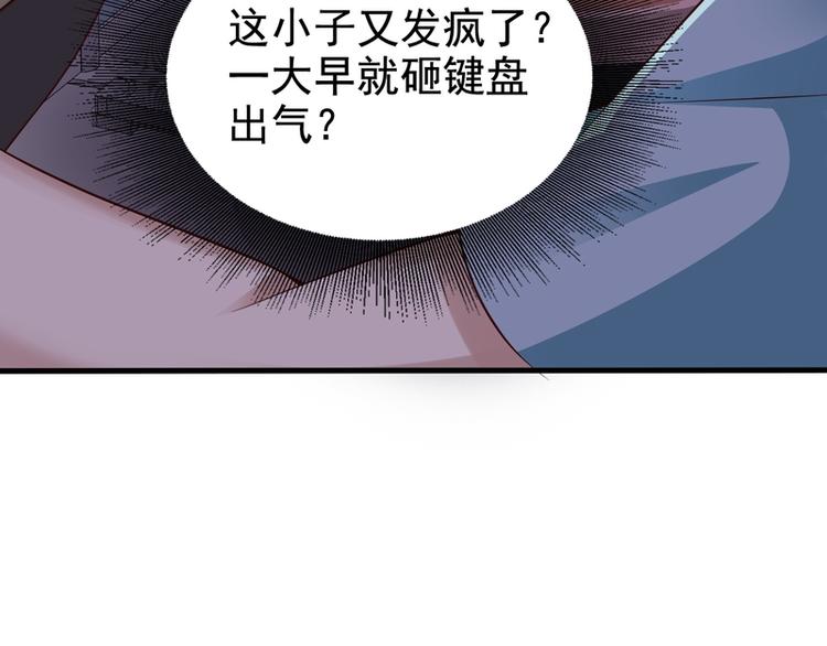 第5话(1/2)-第5话