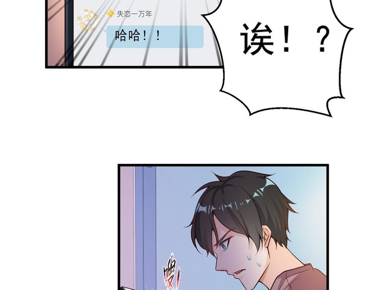 第5话(1/2)-第5话