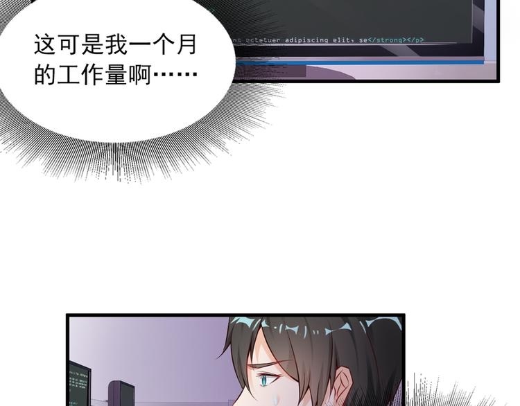 第5话(1/2)-第5话