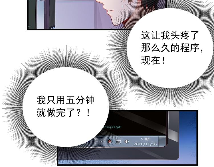 第5话(1/2)-第5话