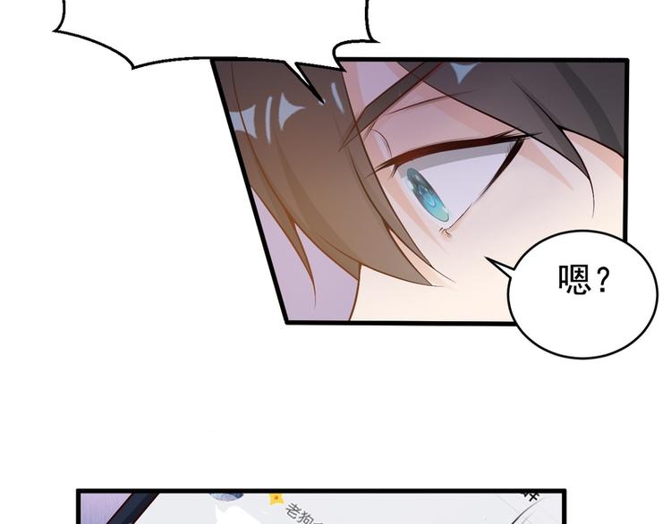 第5话(1/2)-第5话