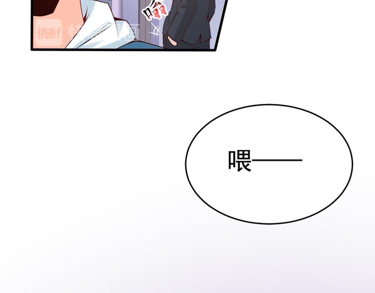 第5话(1/2)-第5话