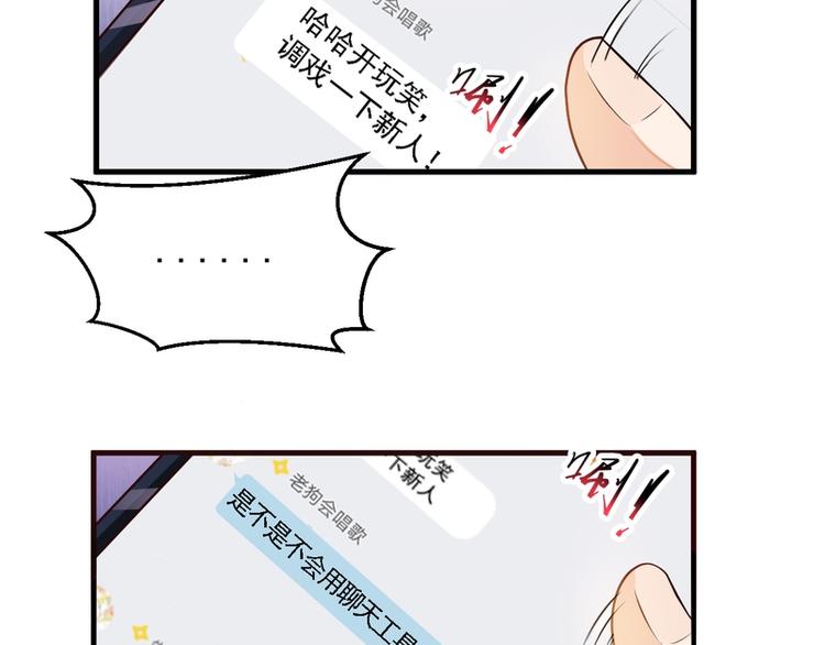 第5话(1/2)-第5话