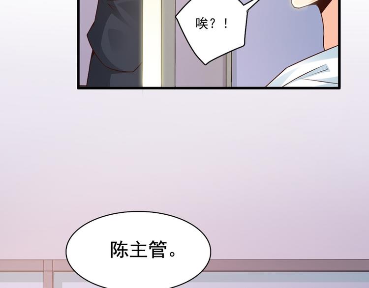 第5话(1/2)-第5话