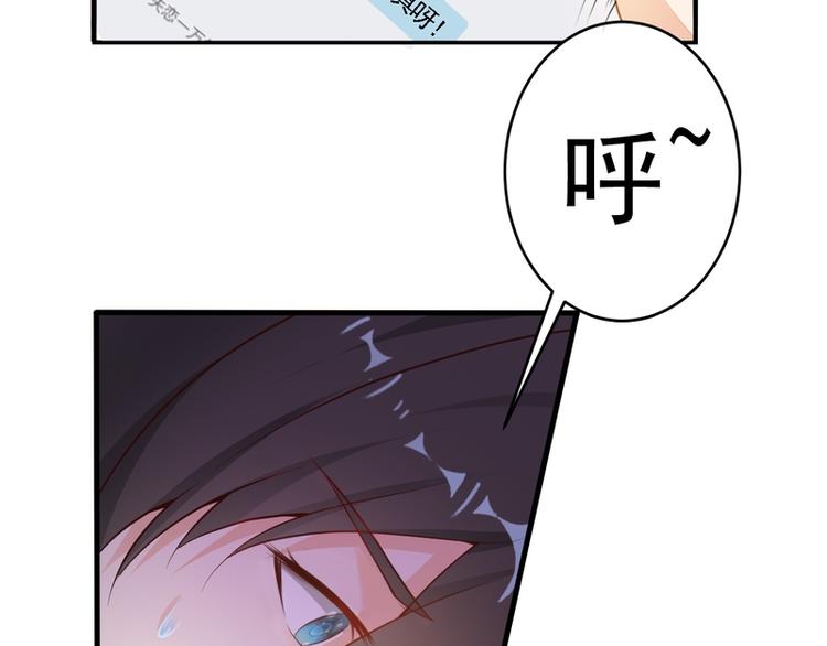 第5话(1/2)-第5话