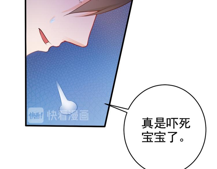第5话(1/2)-第5话