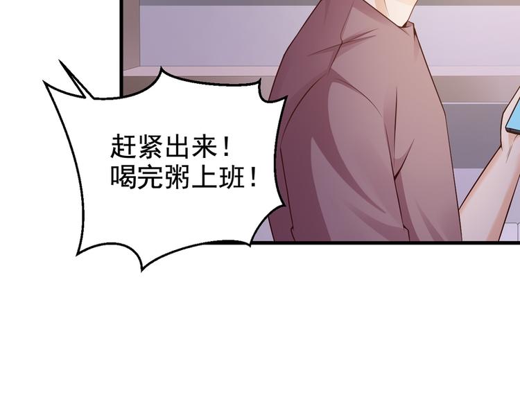 第5话(1/2)-第5话