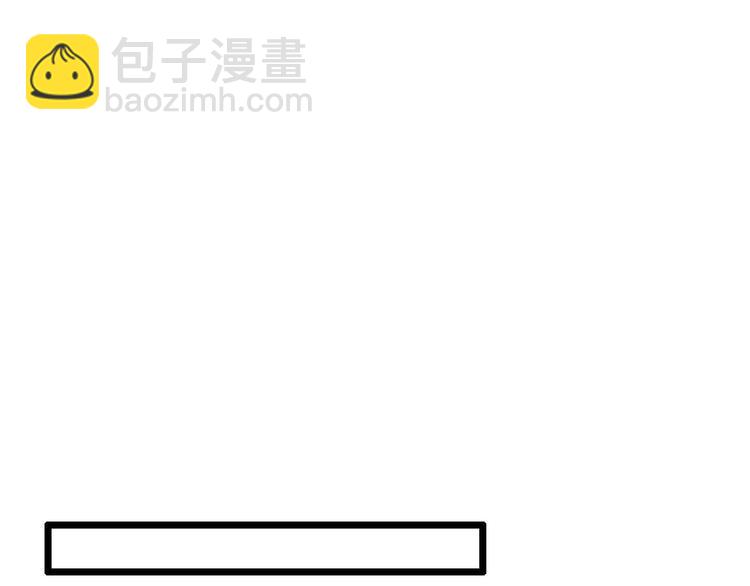 第41话(1/2)-第41话