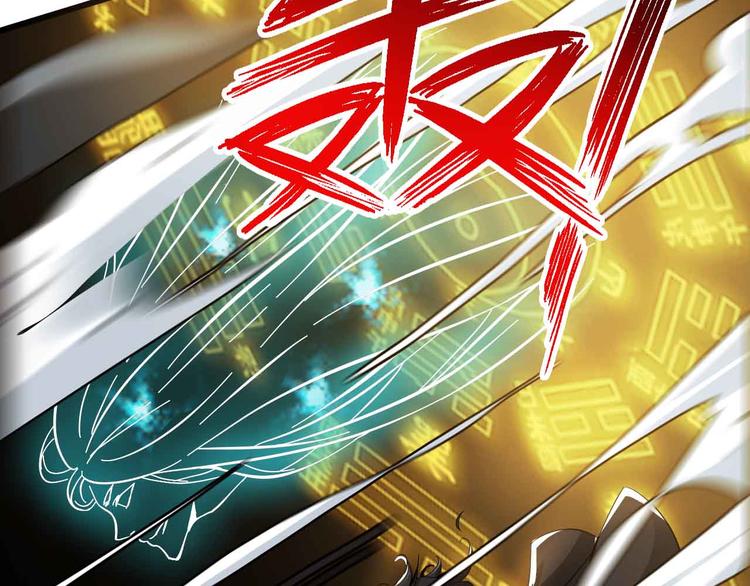 第41话(1/2)-第41话