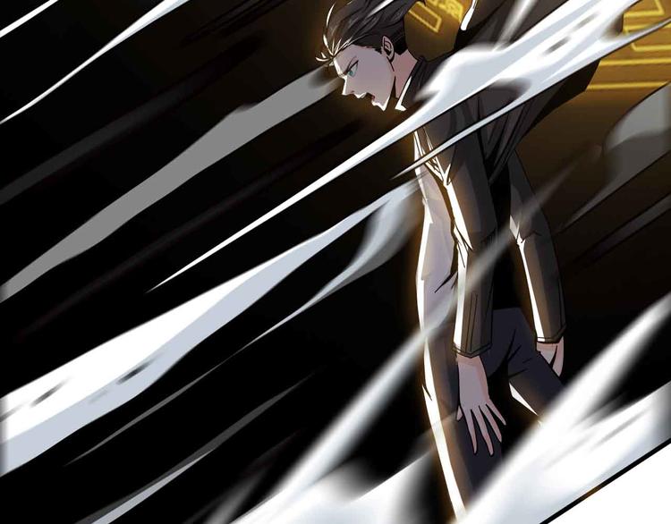 第41话(1/2)-第41话