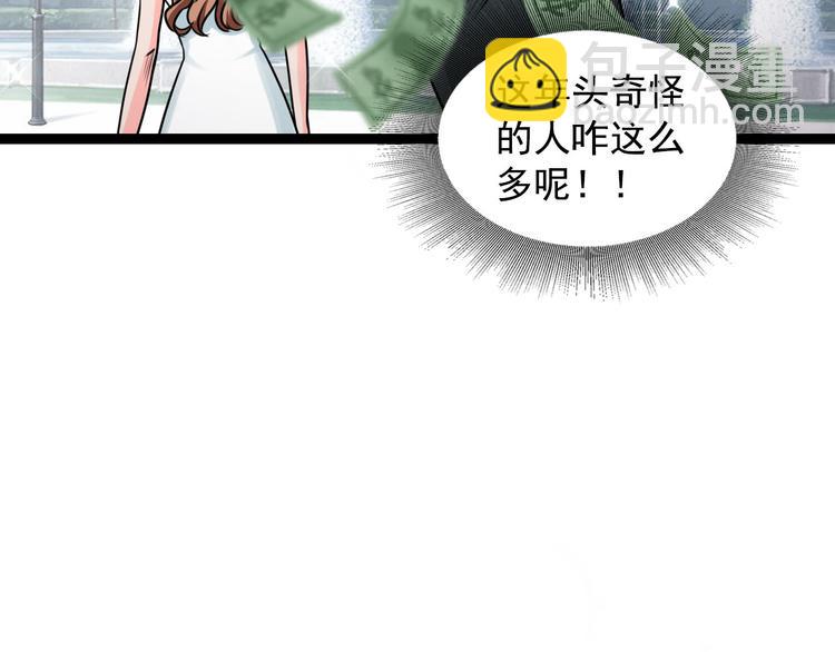 第43话(1/2)-第43话
