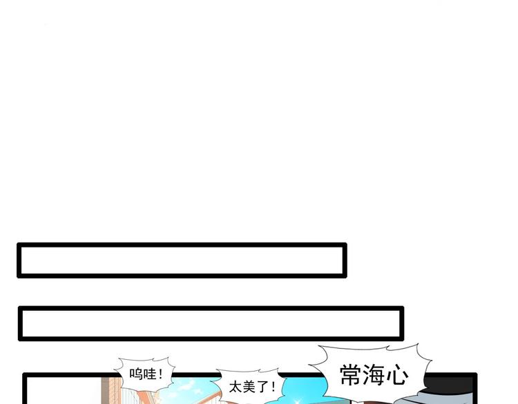 第43话(1/2)-第43话