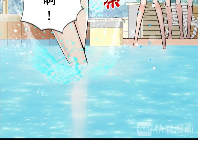第43话(1/2)-第43话