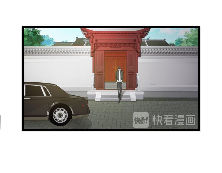 第43话(1/2)-第43话
