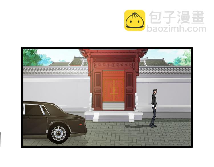 第43话(1/2)-第43话