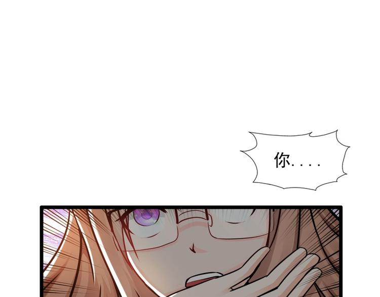 第45话(1/2)-第45话