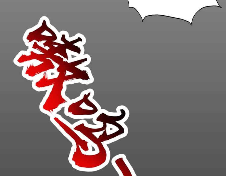 第49话(1/3)-第49话
