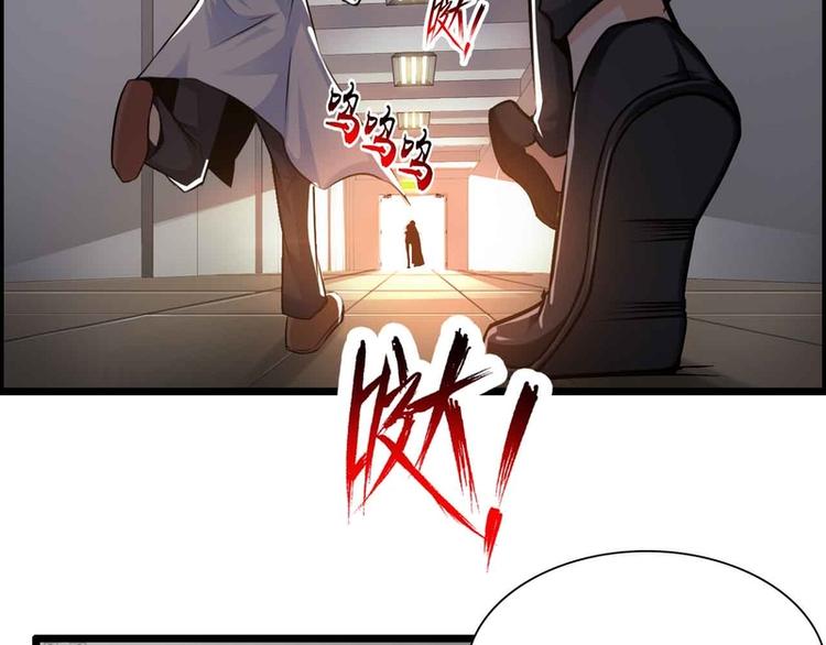 第49话(1/3)-第49话