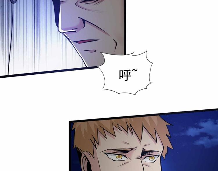 第53话-第53话