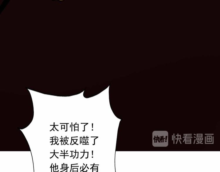 第53话-第53话