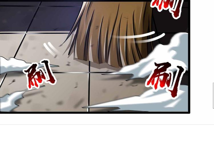 第53话-第53话