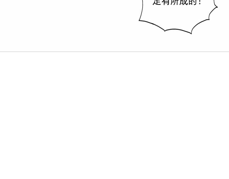 第53话-第53话