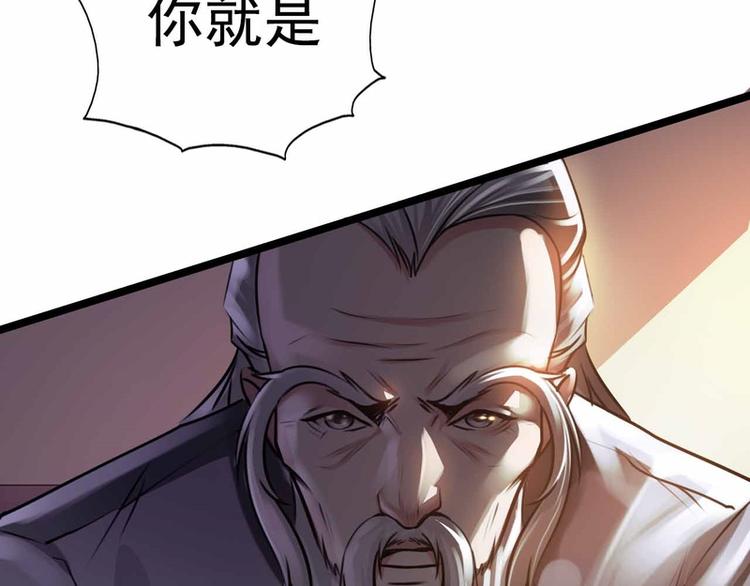 第53话-第53话