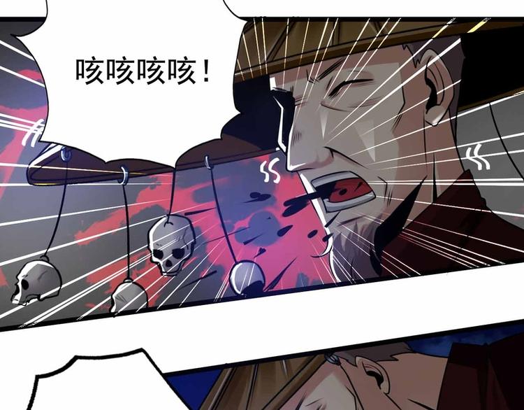 第53话-第53话