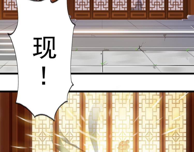 第55话-第55话