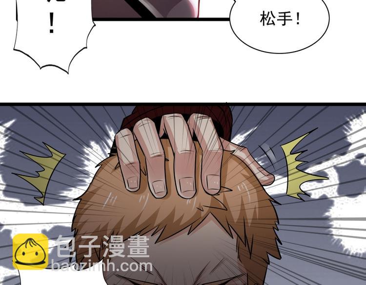 第57话-第57话