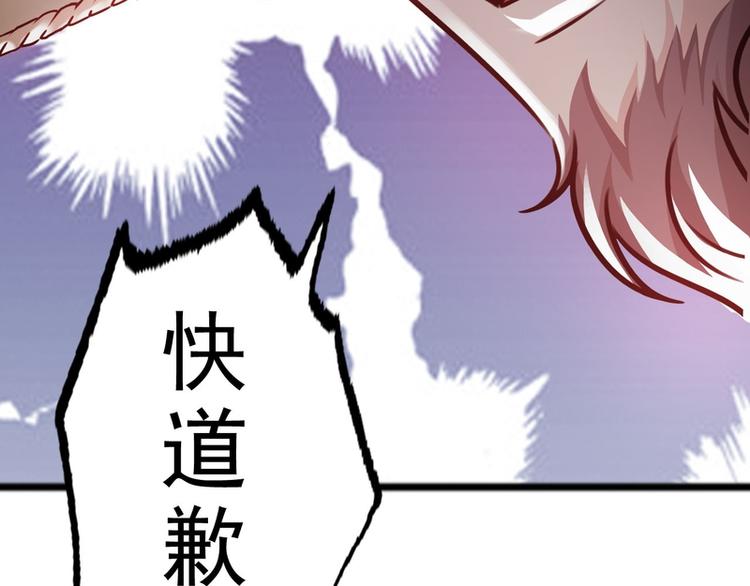 第57话-第57话