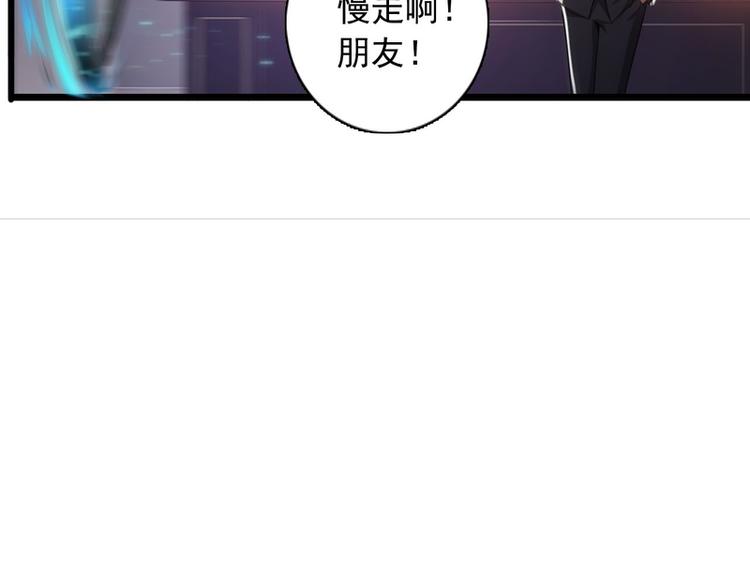 第57话-第57话
