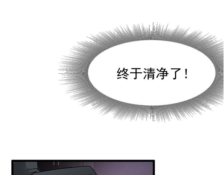 第57话-第57话