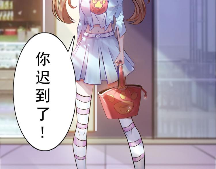 第57话-第57话