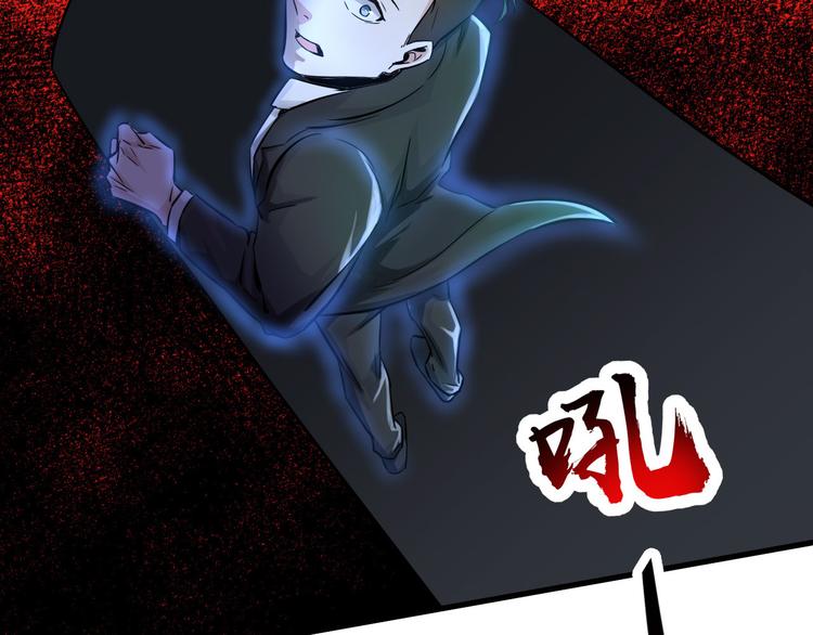 第59话-第59话