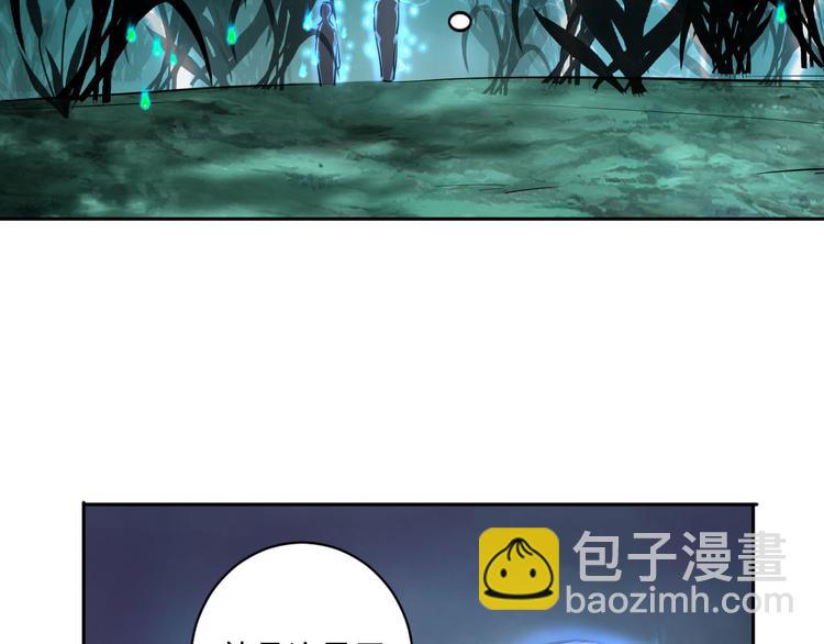 第59话-第59话