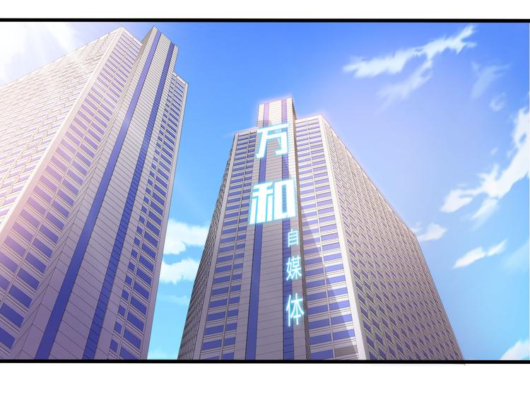 第7话(1/2)-第7话