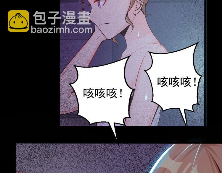 第7话(1/2)-第7话