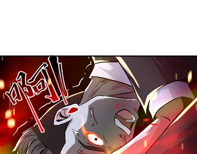 第63话(1/2)-第63话