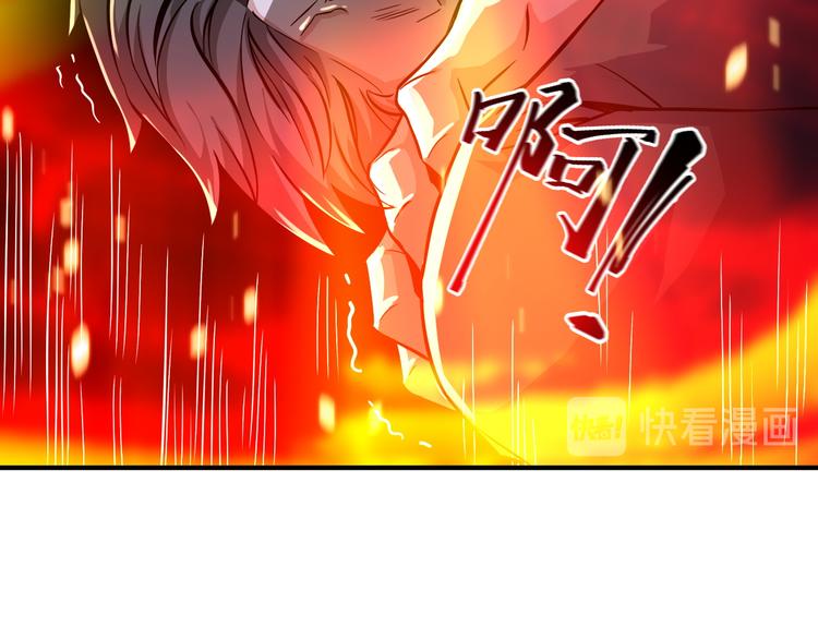 第63话(1/2)-第63话