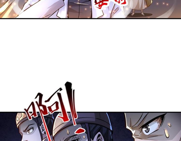 第63话(1/2)-第63话