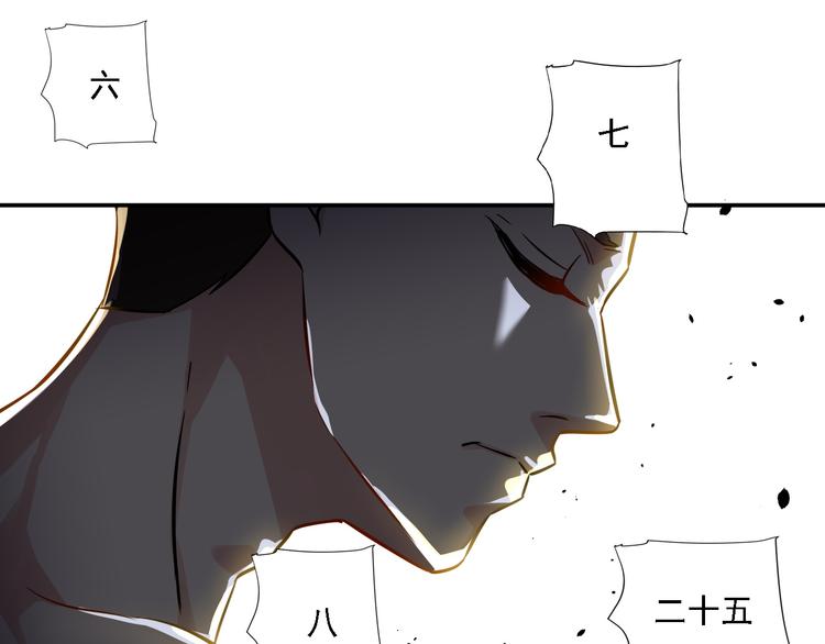 第63话(1/2)-第63话
