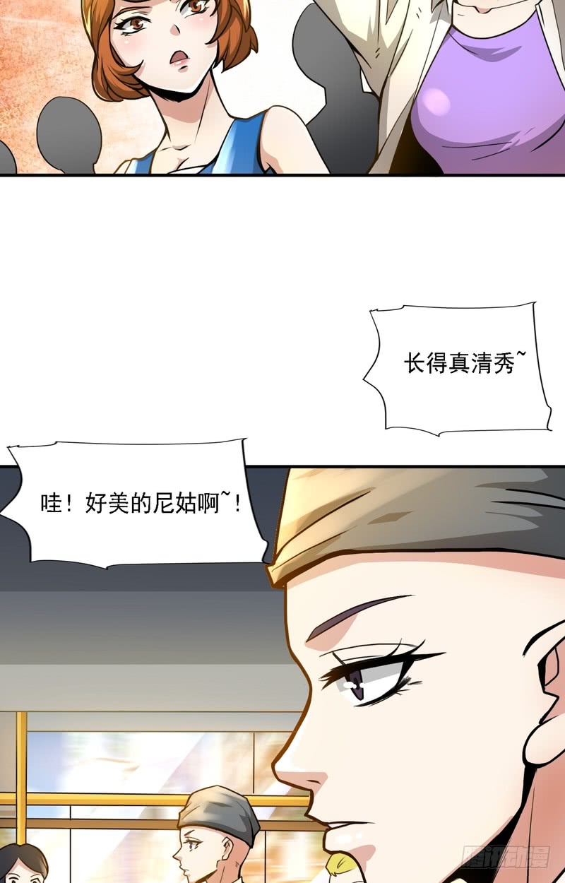 第65话-第65话