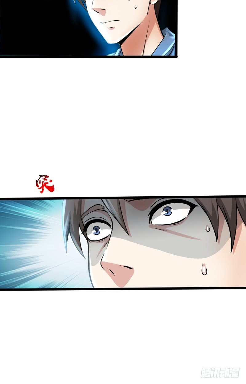 第65话-第65话