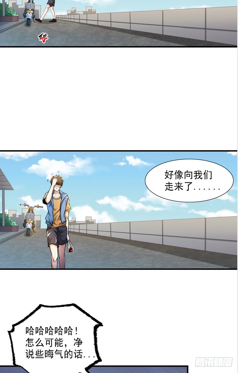 第65话-第65话