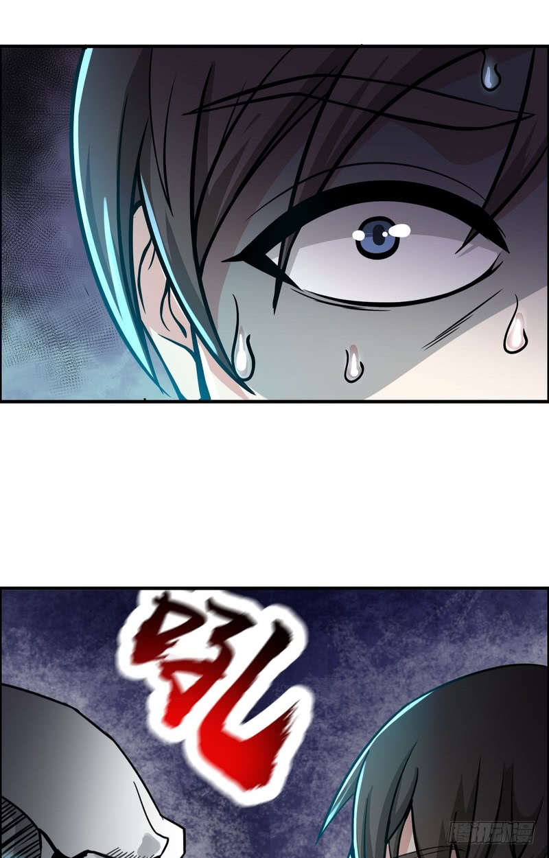 第67话-第67话