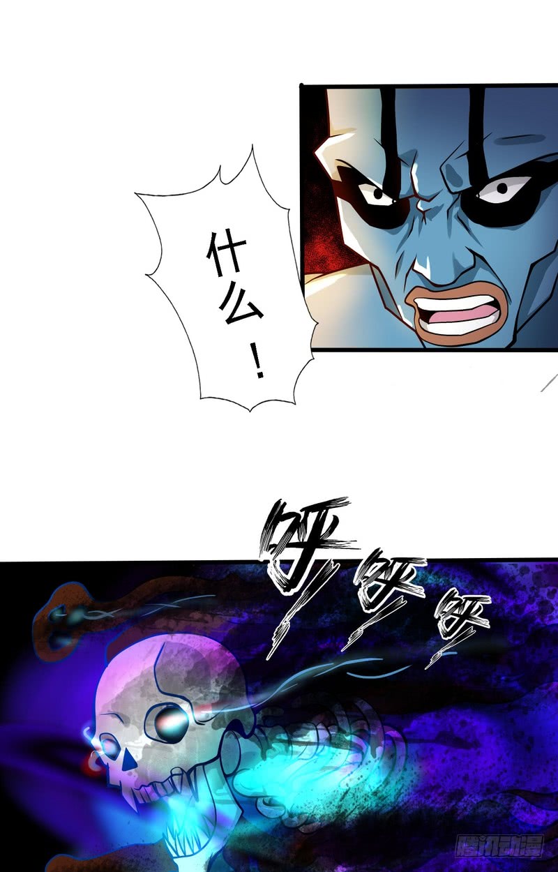 第67话-第67话